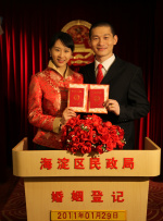国产91久久精品